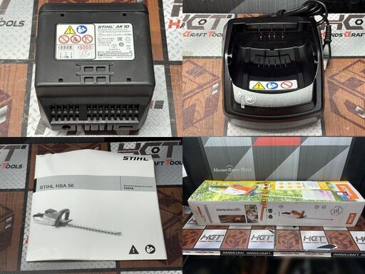 【未使用】スチール STIHL HSA56 SET バリカン バッテリ×1・充電器付き【ハンズクラフト佐賀】
