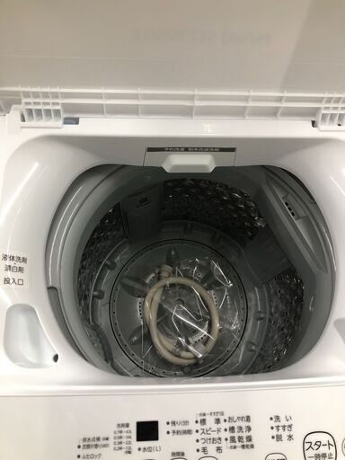 【ジャングルジャングル石津店】東芝　トウシバ　 洗濯機 　AW-45M9　2022年製 4.5kg 新生活 堺市 堺区 西区 石津　④