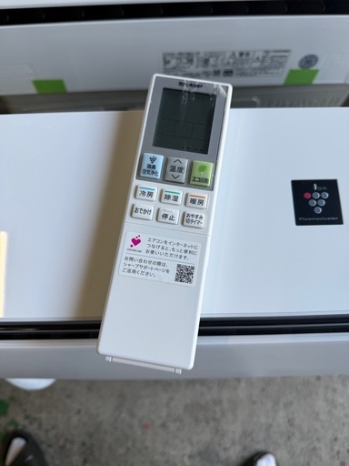 SHARP【2024年製】エアコン AY-22REE3 中古品