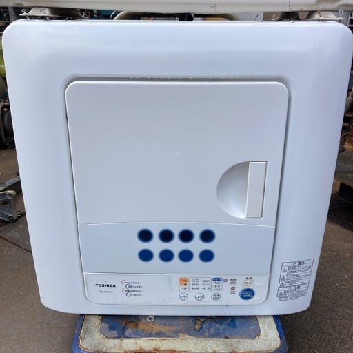 東芝乾燥機