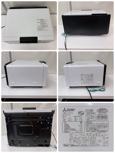 【?買取市場 6ヶ月保証】R647 ☀️ MITSUBISHI / 三菱電機 ZITANG レンジグリル オーブンレンジ（13L / 