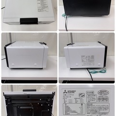 【🐤買取市場 6ヶ月保証】R647 ☀️ MITSUBISHI / 三菱電機 ZITANG レンジグリル オーブンレンジ（13L / ヘルツフリー）18年製  RG-HS1⭐ 動作確認済 ⭐ クリーニング済の画像