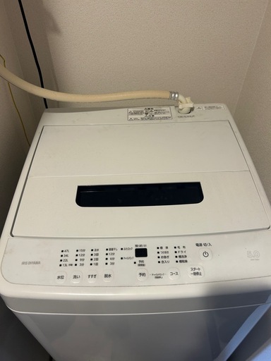 【本日限定価格】アイリスオーヤマ 洗濯機 5.0kg