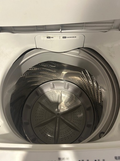 【本日限定価格】アイリスオーヤマ 洗濯機 5.0kg