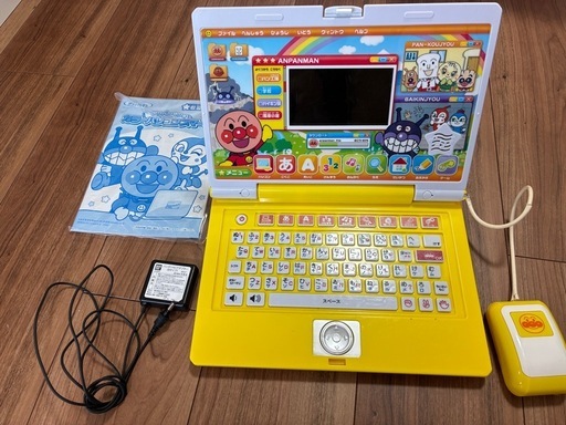 ジャンク】アンパンマンカラーパソコンスマート (ららら) 市役所前の 