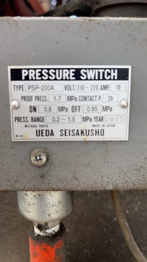 コンプレッサー200v