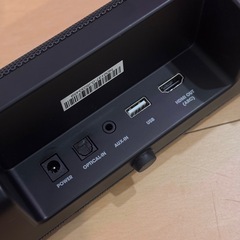 サウンドバー JBL Bar Studioの画像