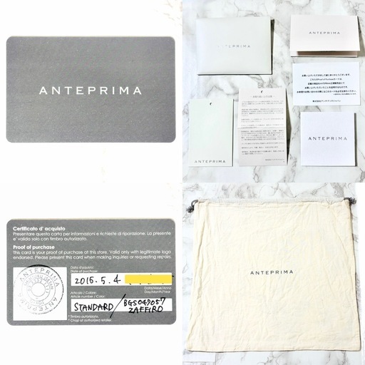 【未使用級】ANTEPRIMA アンテプリマ スクエア ワイヤーバッグ ハンドバッグ サファイア 付属品完備②