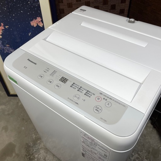 ?激安?動作確認済み✅?自社配送??保証付き?2023年製　NA-F5B1 パナソニック5KG 全自動洗濯機　