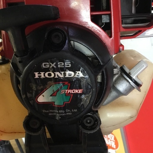 【店頭引取限定】【中古】【現状販売】HONDA ホンダ 草刈機 11,000円(税込)