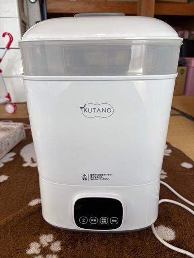イクタノの哺乳びん スチーム除菌・乾燥器 ミルクリン