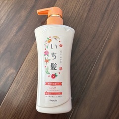 シャンプーリンスセートの画像