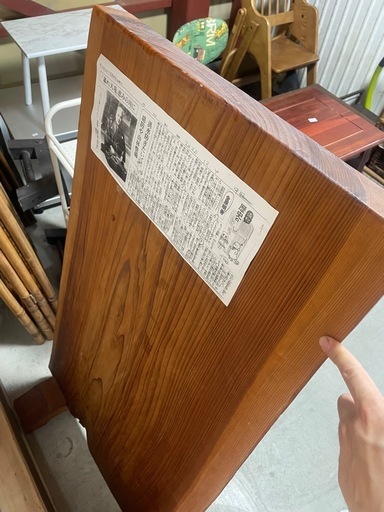 木彫 書道額 刻文字 「蒼苔天童の岳 榮万歳の雨」 八戸市 天川 木彫 書道額 刻文字 「蒼苔天童の岳 榮万歳の雨」 八戸市 天川 (中古