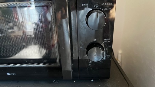 Nsimple 電子レンジ