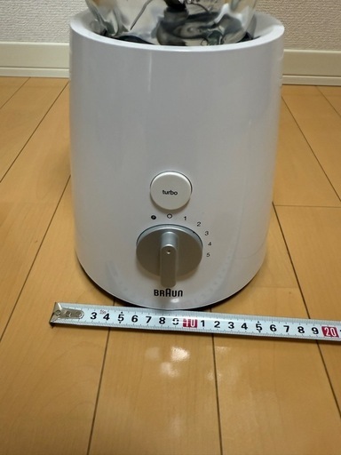 ブラウン　パワーブレンド3