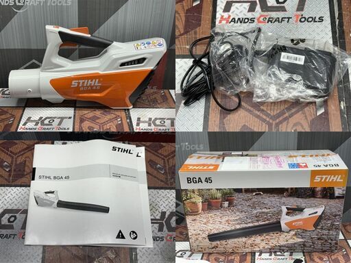 【未使用】スチール STIHL BGA45 ブロワ【ハンズクラフト佐賀】