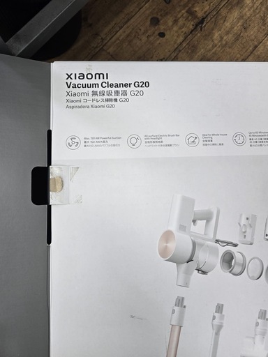 美品・ほぼ未使用 Xiaomi 無線掃除機 G20 Amazon.co.jp: Xiaomiコードレス掃除機G20 Lite ハンディクリーナー 