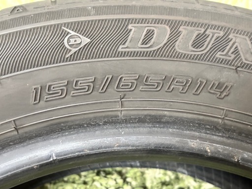 ダンロップ エナセーブ EC300+ 155/65R14 バリ山 22年度