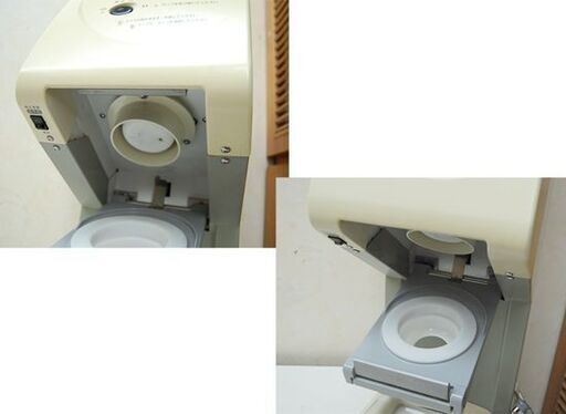 ジャンク扱い サンデン アイスマシン One Shot OS3 CIM-03A-B 100V 50/60Hz 通電・ボタン反応確認済 業務用 ソフトアイス抽出機 札幌市 清田区 平岡 ジャンク扱い サンデン アイスマシン One Shot OS3 CIM-03A-B 100V 50