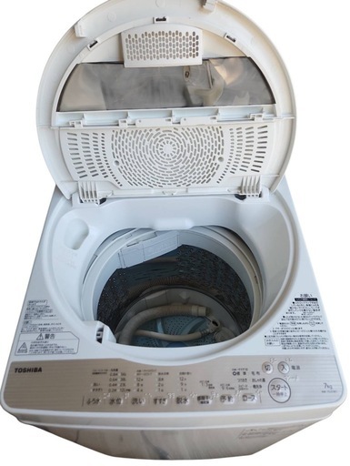 東芝 全自動洗濯機 7.0kg AW-7G5 2017年製（清掃済み）