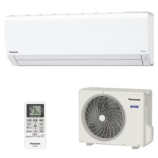 ②【超美品‼️】パナソニック 2021年製 8畳用エアコン エオリア 天井シャワー気流 内部クリーン機能 100V/2.5kw