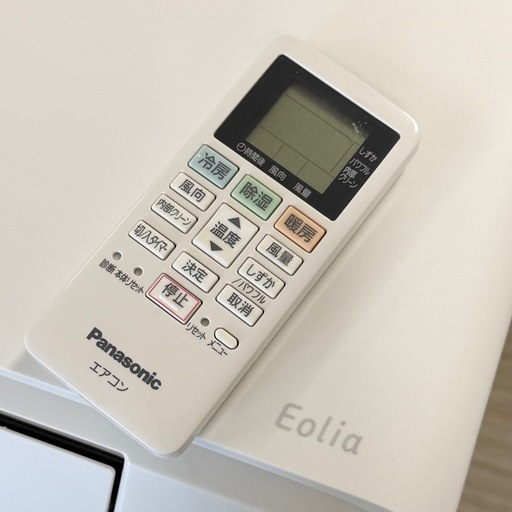 ②【超美品‼️】パナソニック 2024年製 8畳用エアコン エオリア すぐでる冷房 エアフィルター 100V/2.5kw