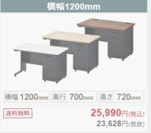 69e06f683dd1e6381b2cec76