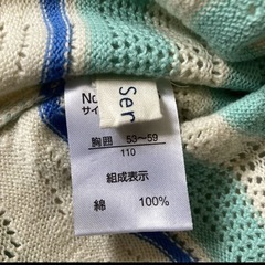 子供服　サマーニット　110の画像