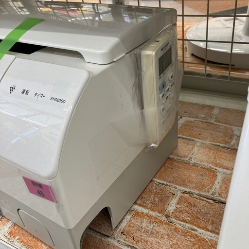 シャープ 6畳用エアコン 2014年製 AY-D22SD-W シャープ 6畳用エアコン 2014年製 AY-D22SD-W