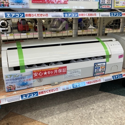 シャープ 6畳用エアコン 2014年製 AY-D22SD-W