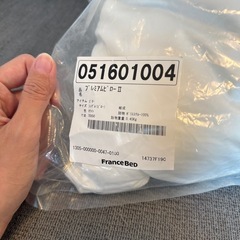 フランスベッドプレミアムピローIIの画像
