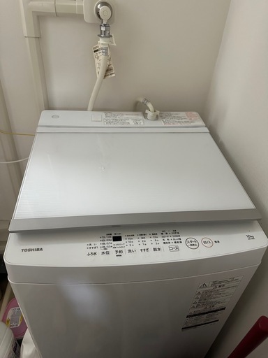 洗濯機