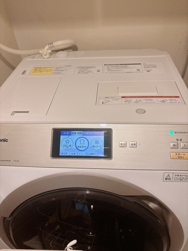 【2025年9月分解洗浄済】Panasonic 2019年製ドラム式洗濯乾燥機　NAVX9900L