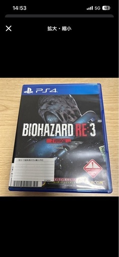 バイオハザードRE