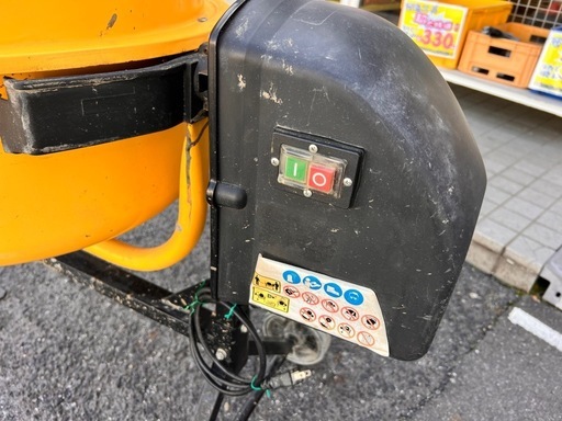 コンクリートミキサー モルタルミキサー 攪拌機 マゼラー 電動 モーター 【11156266】