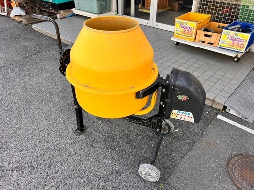 コンクリートミキサー モルタルミキサー 攪拌機 マゼラー 電動 モーター 【11156266】