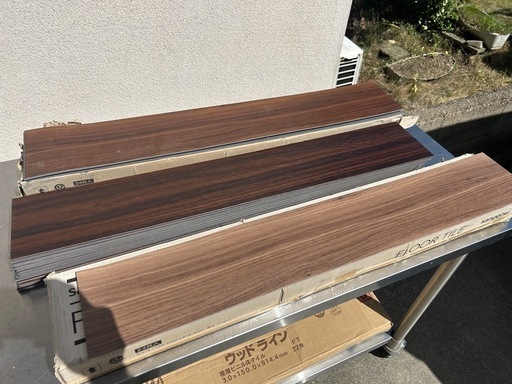 長期保管品　フロアタイル　まとめて　サンゲツ　タジマ