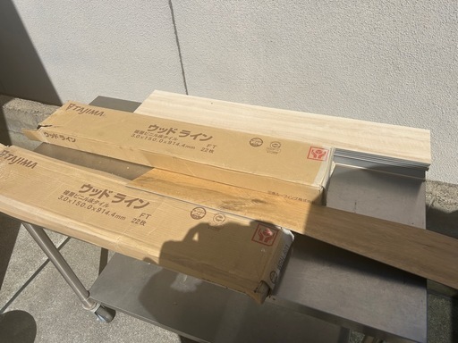 長期保管品　フロアタイル　まとめて　サンゲツ　タジマ
