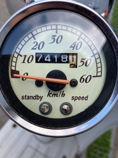 ホンダ ジョルノクレア50cc 原付バイク  69,800→64,800へ値下げ