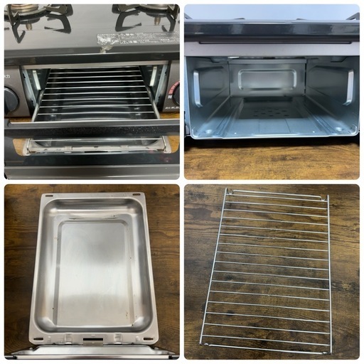 Rinnai ガスコンロ KG34NBKL 都市ガス用 グリル付