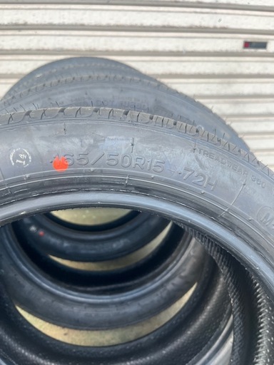 車のパーツ NANKANG NS-20 165/50R15 72H