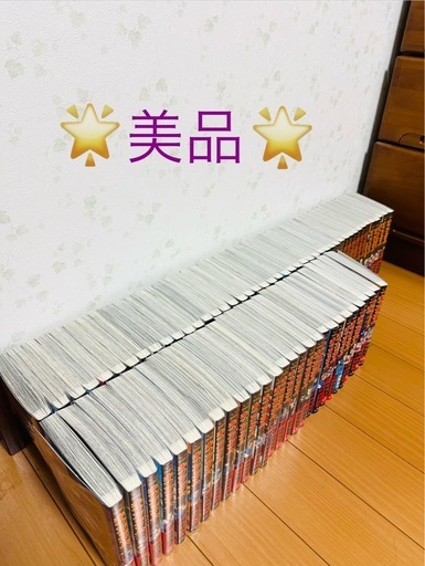 キングダム　漫画(70巻までに変更しました)
