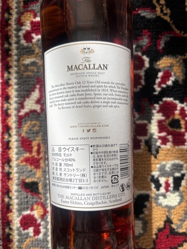MACALLAN 12年 ハイランドシングルモルトウイスキー 700ml 未開封