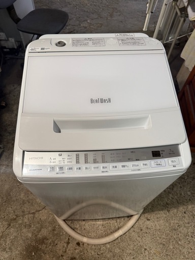 日立 全自動洗濯機 ビートウォッシュ 洗濯容量7kg 本体幅53cm 洗剤セレクト 大流量ナイアガラビート洗浄 BW-V70F W ホワイト