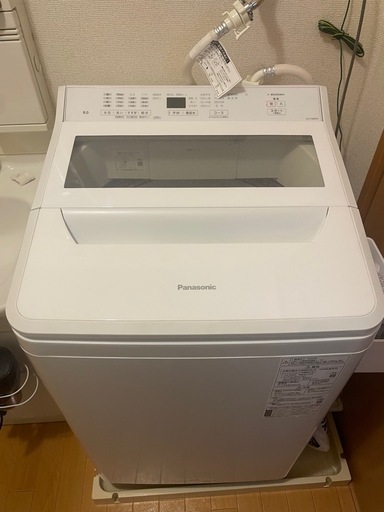 洗濯機