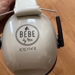 BEBE MUFFベビー用防音イヤーマフの画像