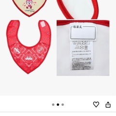 アンパンマン　スタイ　ドキンちゃん　2枚セットの画像