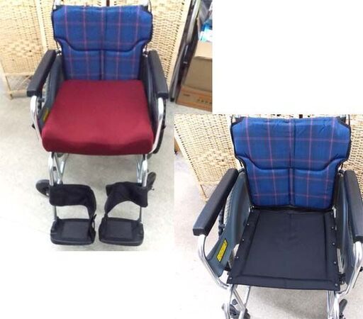 Miki 車椅子 BAL-7SP 自走/介助兼用 BALシリーズ 駆動輪22インチ 介護 補助 低座面仕様 ミキ 札幌市 西野店