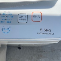 2025年製　Comfee全自動洗濯機CAC06EW55/W-S1の画像