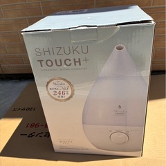 SHIZUKU touch + 2019年製　加湿器の画像